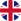The United Kingdom flag icon - free download