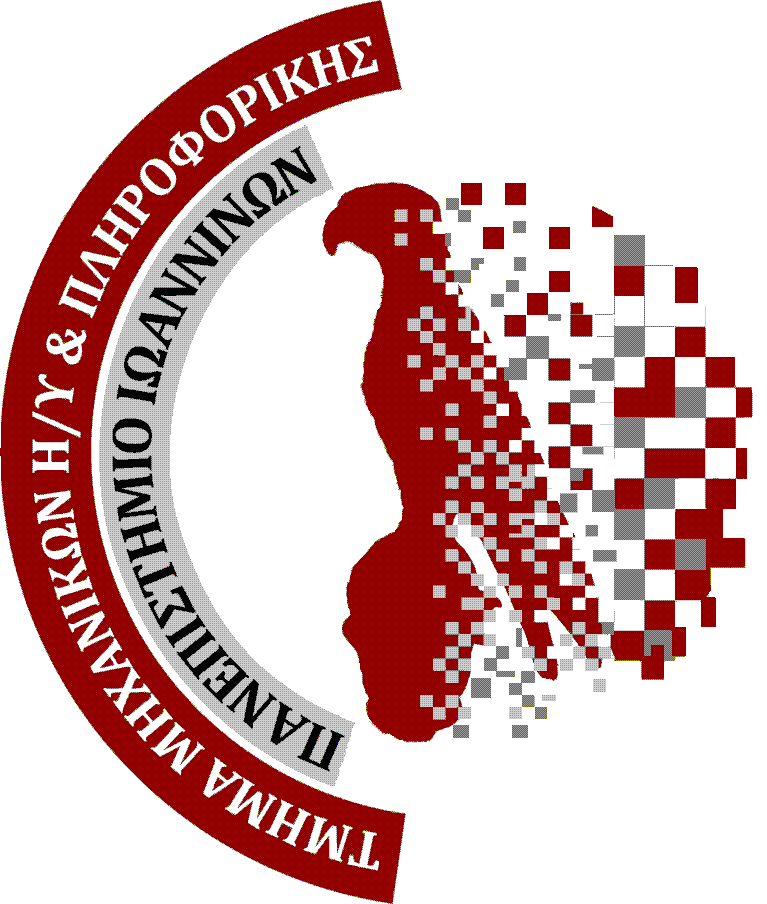 University of Ioannina - Dept. of Computer Science