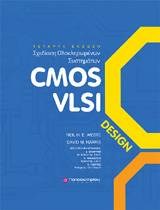 Cover of Weste-Harris Book
